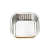 Aluminum Foil Container MC112-30