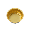 Aluminum Foil Container MC110-40