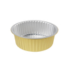 Aluminum Foil Container 250