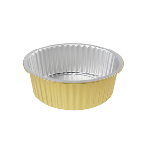 Aluminum Foil Container 250