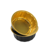 Aluminum Foil Container MC110-40