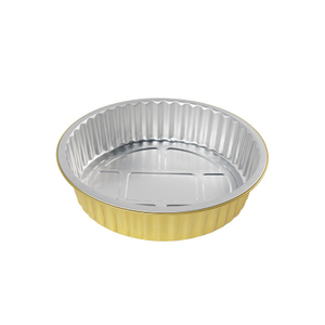 Round Aluminum Foil Container MC 250 Series