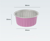 Colored Oval Aluminum Foil Cake Cup MC84-35