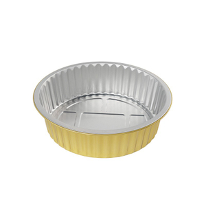 Round Aluminum Foil Container MC 250 Series
