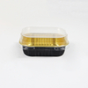 Square Aluminum Foil Box MC105-27