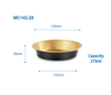 Round Aluminum Foil Container MC142-28