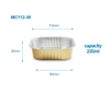 Square Aluminum Foil Container MC112-30