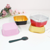 Square Aluminum Foil Baking Container MC112-40