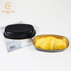 Oval Aluminum Foil Container MC175-37