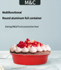 Round Aluminum Foil Container MC142-35