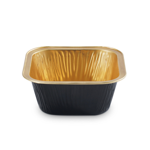 Aluminum foil baking container MC75-31