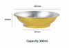 Round Aluminum Foil Bowl MC160-40