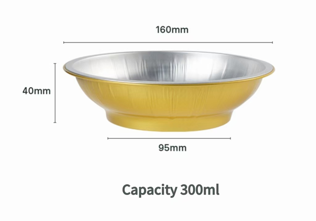 Round Aluminum Foil Bowl MC160-40